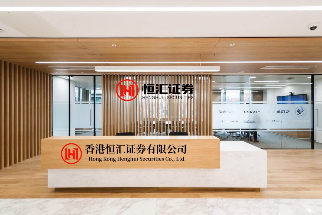 博星优配 汇成股份：DDIC增收乏力，上半年净利暴跌九成，75亿豪赌HITS尚存挑战